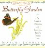 Creating_a_butterfly_garden