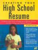 Creating_your_high_school_resume