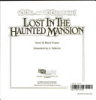 Lost_in_the_haunted_mansion