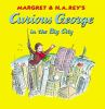 Curiuos_George_in_the_big_city