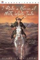 I_rode_a_horse_of_milk_white_jade