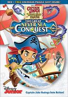 Captain_Jake_and_the_Neverland_Pirates__The_Great_Never_Sea_Conquest