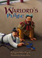 The_warlord_s_puzzle