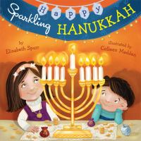 Happy_sparkling_Hanukkah