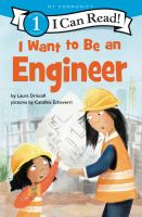 I_want_to_be_an_engineer