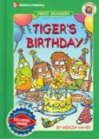 Tiger_s_birthday
