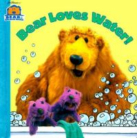 Bear_loves_water_
