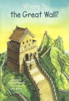 Where_is_the_great_wall_