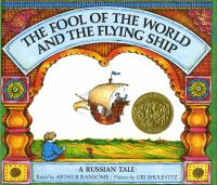 Fool_of_the_world_and_the_flying_ship__a_Russian_tale