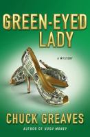 Green-eyed_lady__a_mystery